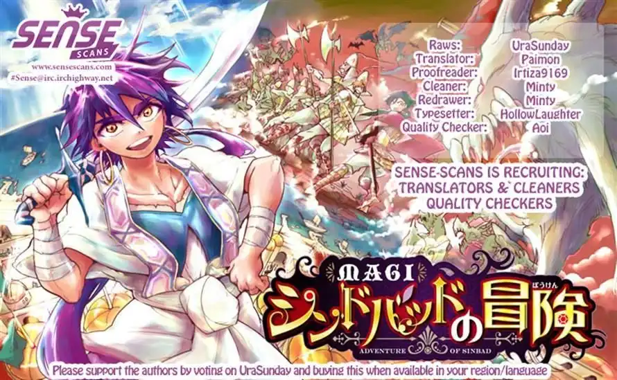 Magi - Sinbad no Bouken Chapter 22.1 17